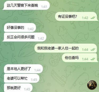 波贝这么快就站在了风口浪尖，成为大家东南亚关注和讨论的焦点。