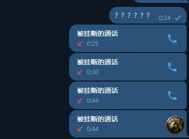 真他妈白痴，人在最穷的时候还敢信感情

说实话，这事我现