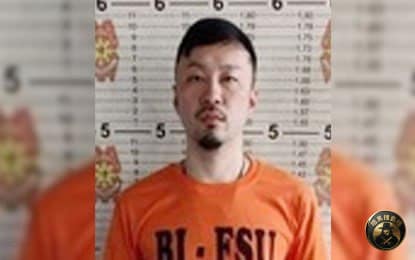 “ #路飞”犯罪集团成员被判终身监禁

日本东京地方法院