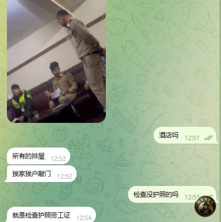 #网友反馈：

金边旧机场周边排屋检查 挨家挨户敲门