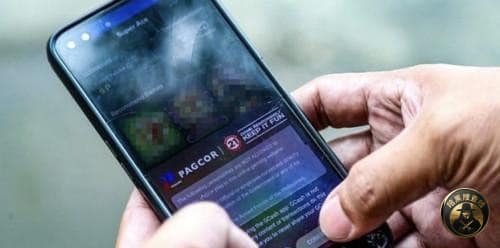 #菲律宾网络赌博广告再掀争议  菲律宾国会怒批PAGCOR