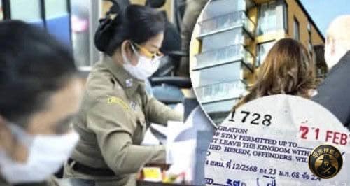 #泰国新闻  泰国或开放“买房拿居留”政策：300万泰铢就能