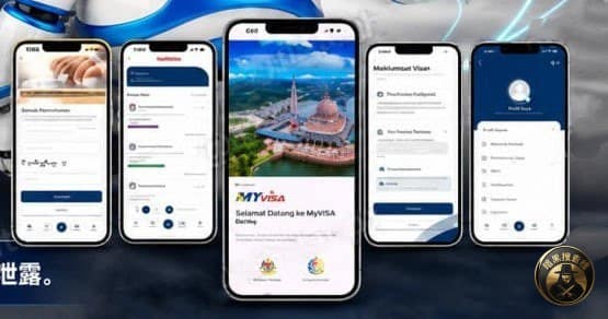 #马来西亚资讯 马来西亚推出 MyVISA 手机App：可实