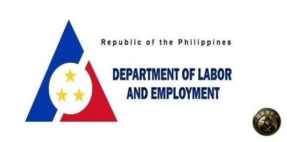 #网友投稿  菲律宾劳工部系统升级中

新的9G劳工卡，