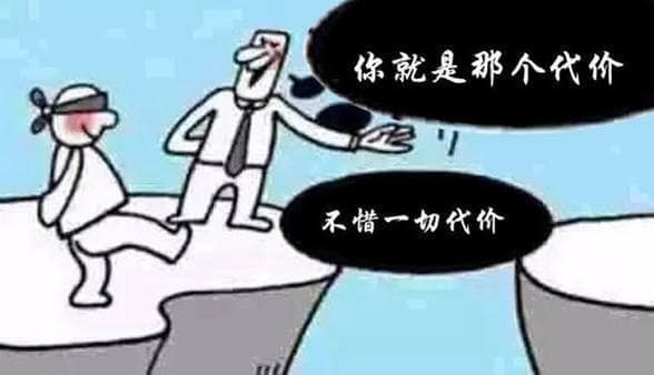 至全柬兄弟的一封信 
生命诚可贵 
爱情价更高 
若为