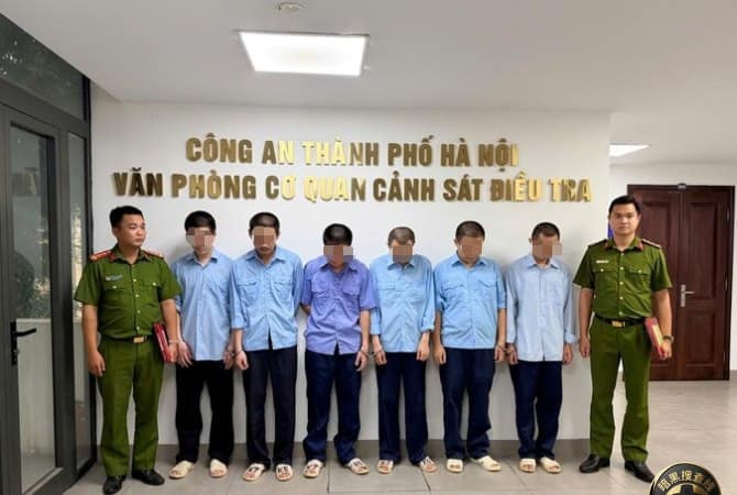 #越南新闻 300公斤黄金走私案！

5名中国籍嫌犯在越