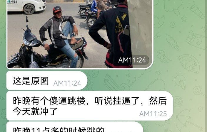 #突发事件：巴黎园区宪兵队刚刚已经冲进去了。

导火索是
