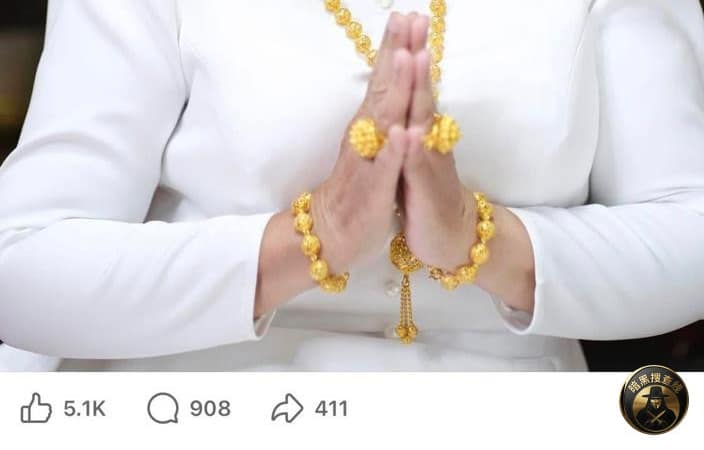 洪森妹妹痛批：部分高官甘当电诈保护伞！

洪森的妹妹洪西