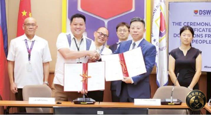 #菲律宾新闻 中国向菲律宾移交100万美元紧急人道主义援助