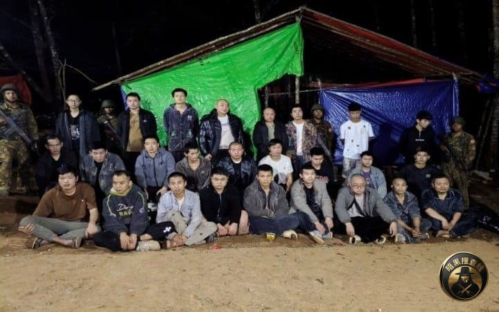 断网断电也没用！缅甸警方夜袭深山，50名中国籍电诈人员落网，