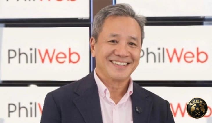 #获博彩牌+抱大腿！PhilWeb拿下PAGCOR认证，牵手