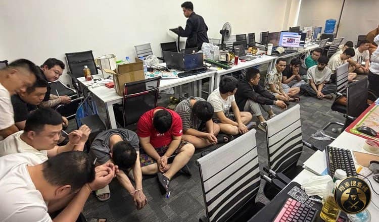 #柬埔寨新闻 过去8个月，柬埔寨捣毁了236个诈骗中心。