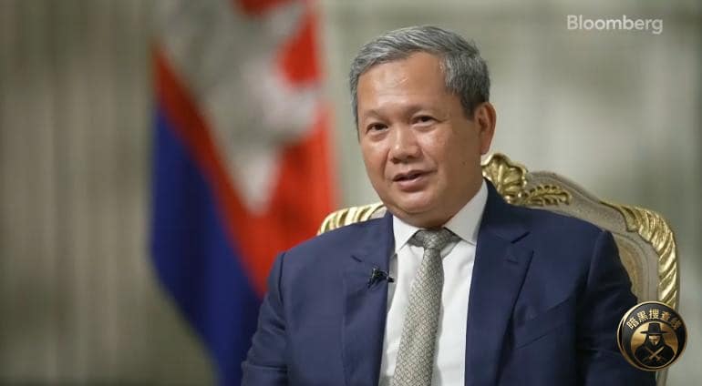 洪玛奈承诺打击不断演变的网诈网络

柬埔寨总理洪玛奈在接