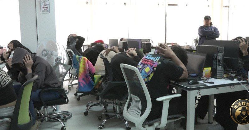#菲律宾资讯：拉古纳省突袭诈骗呼叫中心，37人落网

2