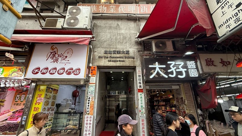 As DeepSeek knock-offs flourish, China curbs false trademarks capitalising on AI hype