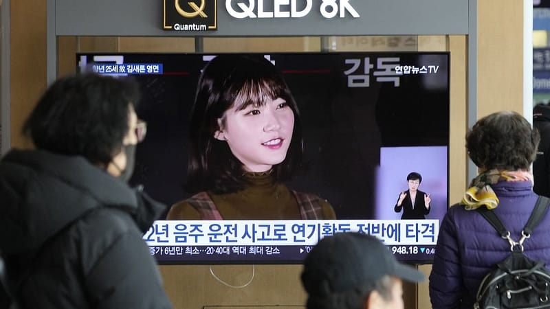 Petition in South Korea demanding laws against celebrity bullying gains traction
