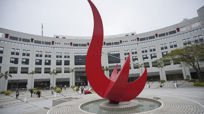 Hong Kong authorities and HKUST deny claim of winning bid for new medical school