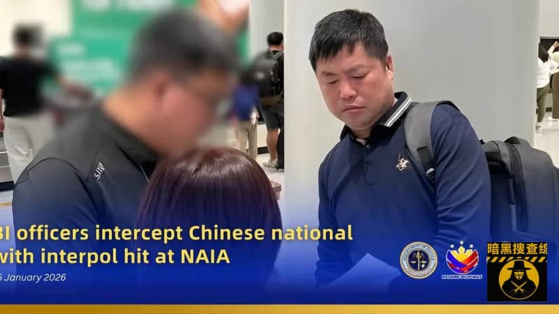 #菲律宾新闻 移民局官员在尼诺·阿基诺国际机场拦截了一名被国