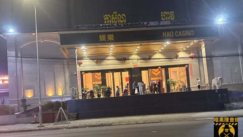 #网友求助：西港博雅酒店 我们一两百个人被扣在酒店里面 我们