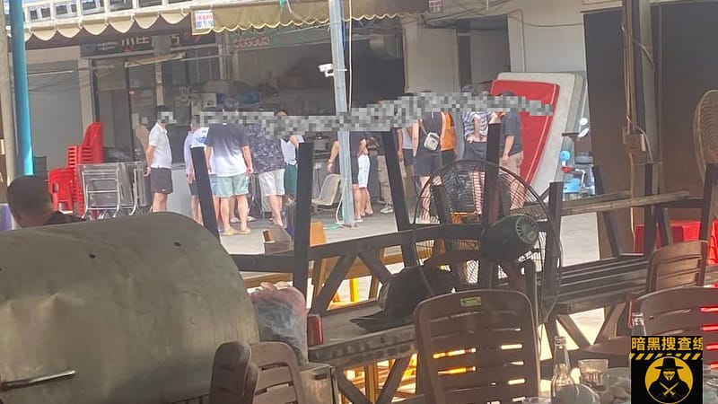 #网友提醒：警告其他人，巴域的泰坦赌场正在清空房间并撤离，警