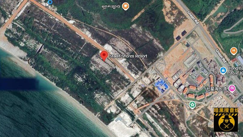 🇰🇭七星海长湾后面新建的园区，刚过来还不知道叫什么名字，继续
