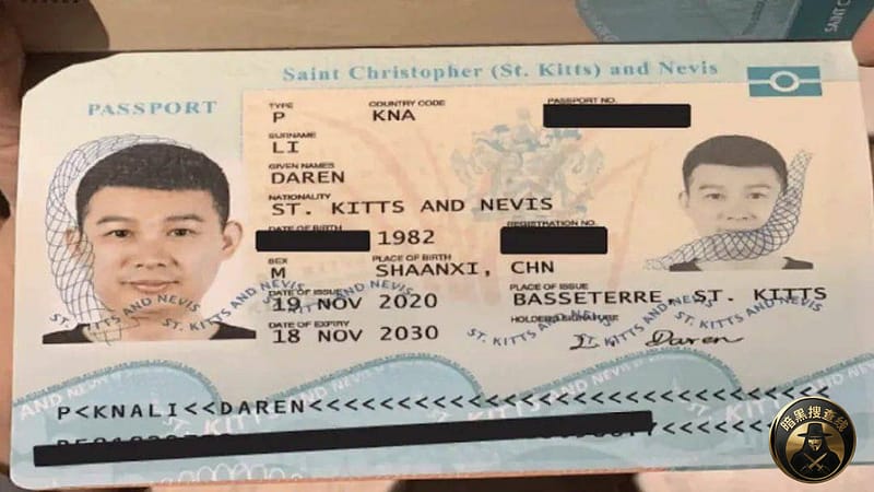 跟踪报道：涉柬诈骗中心洗钱案：中国男子苏景亮在美国获刑46个