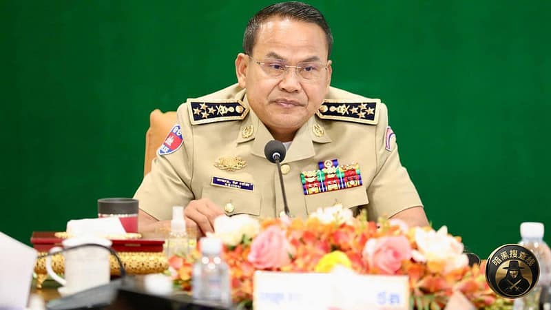 国家警察总署：别抱侥幸心理！柬埔寨清剿电诈不停

柬单网