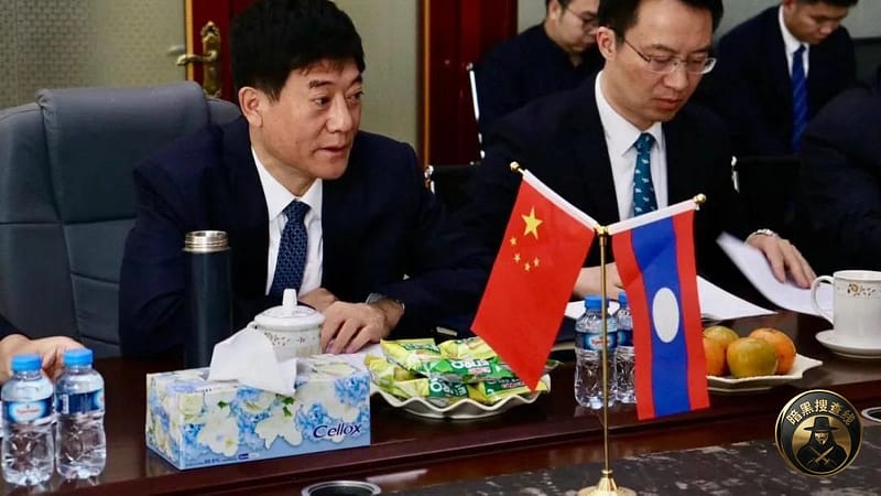 刘忠义一行访问金三角特区

2月3日，中国、老挝公安部代