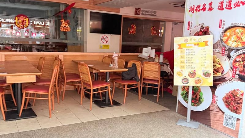 #网友回复 #DISS #马来西亚


回复 哪里来的