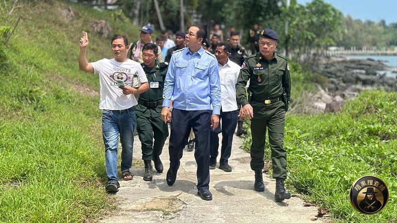 西港省长下达死命令：严禁高龙岛开设赌场及电诈窝点

今天