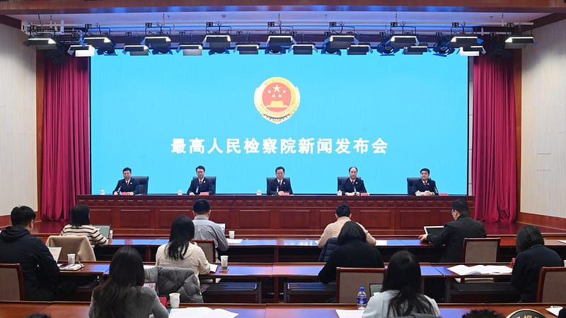 #国内新闻

最高检通报：2025 年 1—11 月起诉