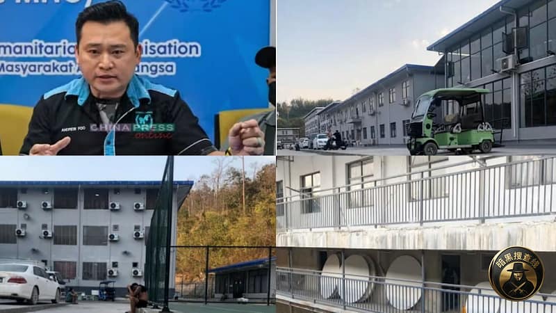 缅甸有了“青松园区” 被指KK2.0还在扩建

臭名昭著