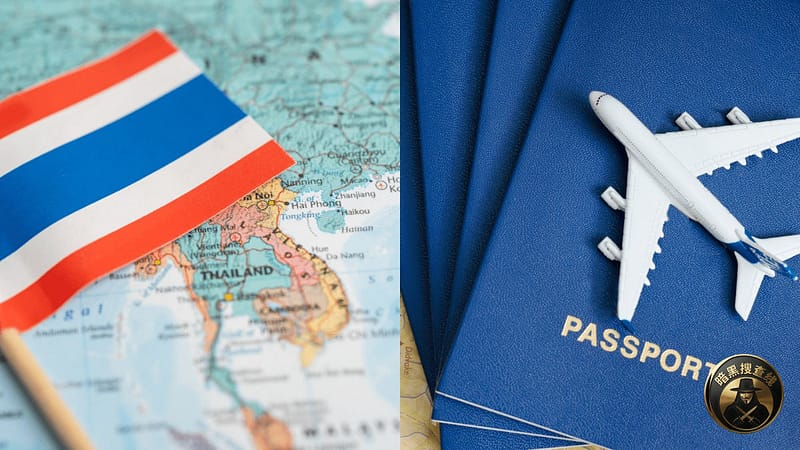 泰国收紧免签政策 免签停留期从60天缩短至30天

#泰