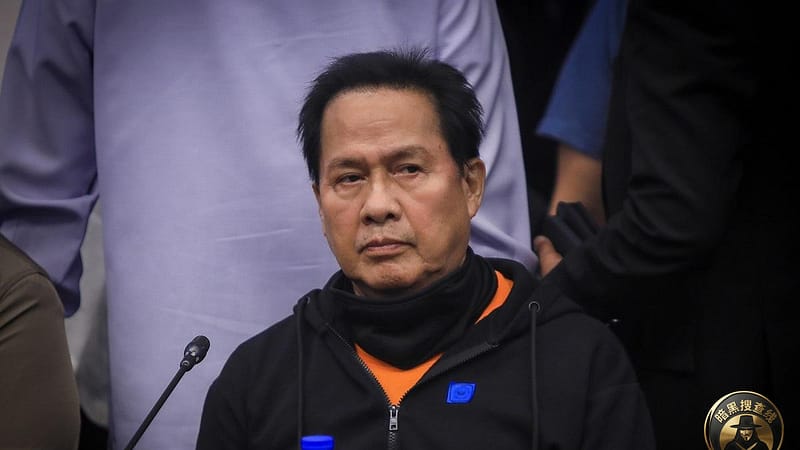 #奎博洛伊资产冻结  资产全面冻结！奎博洛伊银行账户房产飞机