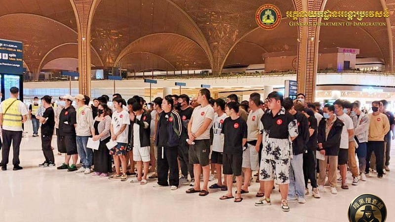 柬埔寨四天内遣返逾1500名外籍罪犯：涉及中国、印尼等20国