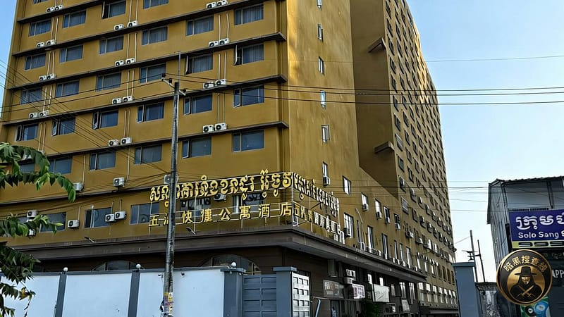 #网友爆料: 西港五洲快捷公寓酒店，刚刚短时间内大量车辆和中