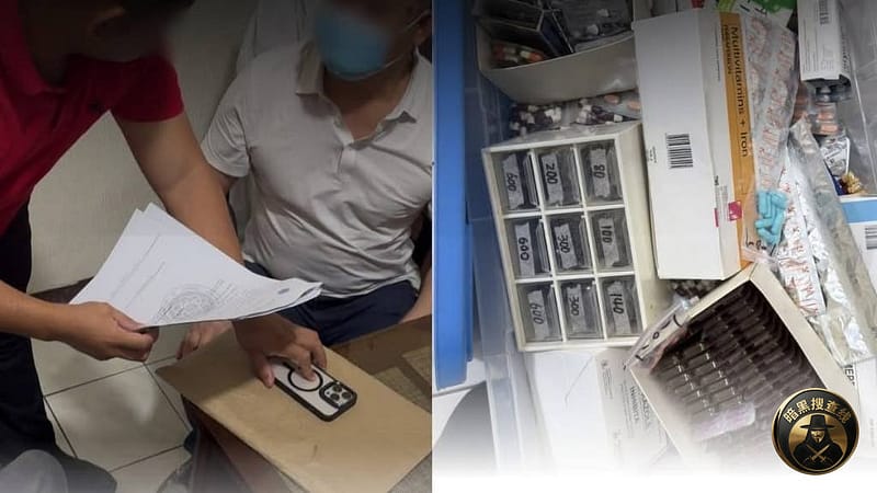 #菲媒报道

藏了30年！中国男子无证行医被NBI逮捕！