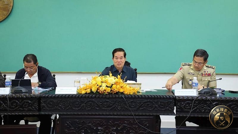 金边市长坤盛：一周内实现电诈清零 打造无诈无毒城市

3