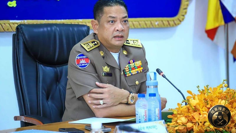 特本克蒙省：重拳打击电诈以迎接柬新年盛会

今天上午，柬