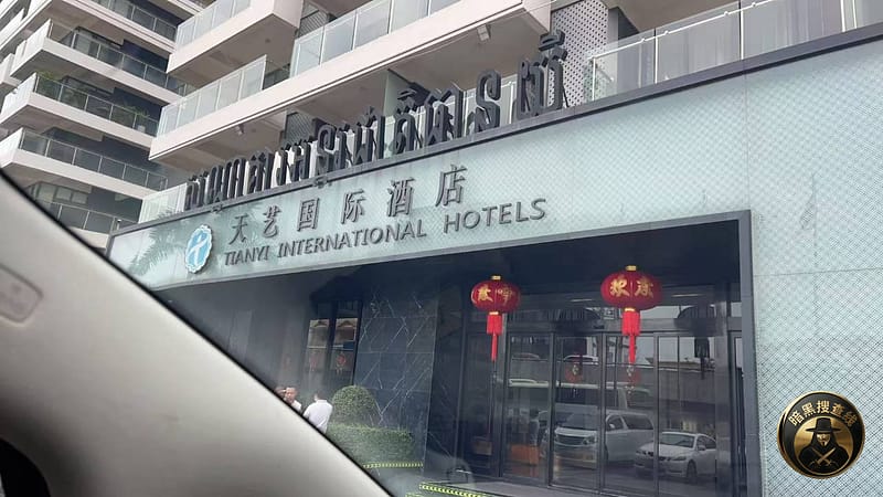 #群友爆料：最近一周因为出差，被公司安排住在金边天艺国际酒店