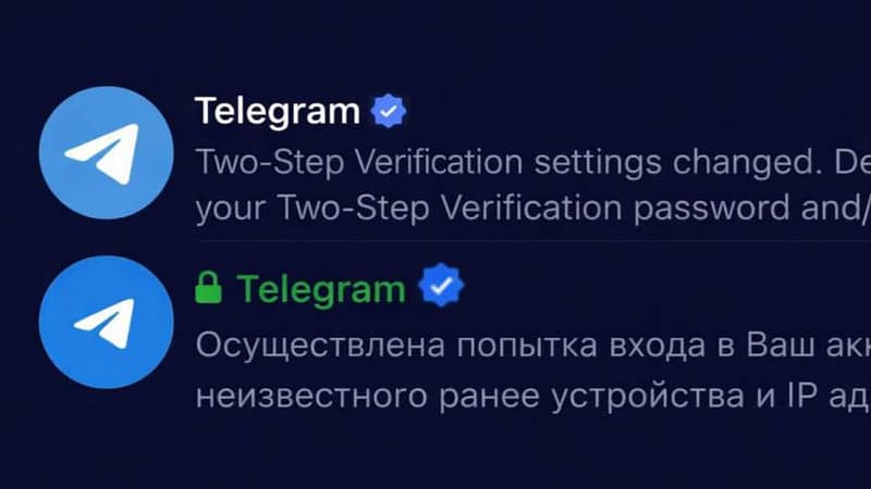 Telegram现新型钓鱼诈骗 官方提醒：警惕“秘密聊天”冒