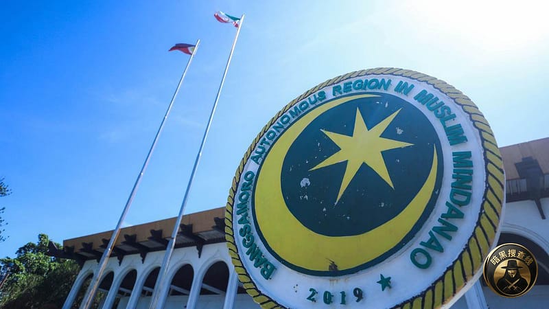 #菲律宾重大调整！邦萨摩罗自治区选举或推迟至2026年9月