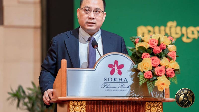 叶维内尔获任柬埔寨商业赌博管理委员会秘书长

柬埔寨代国