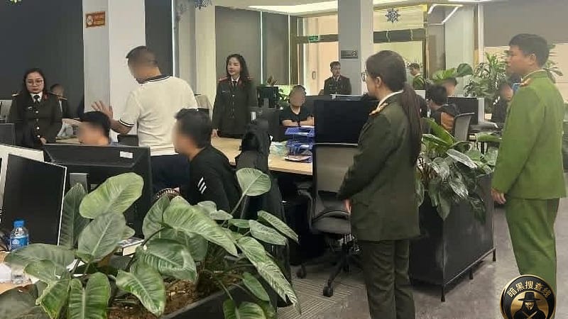 越南河内警方破获FTXF虚拟币诈骗案：涉案金额达数十亿盾