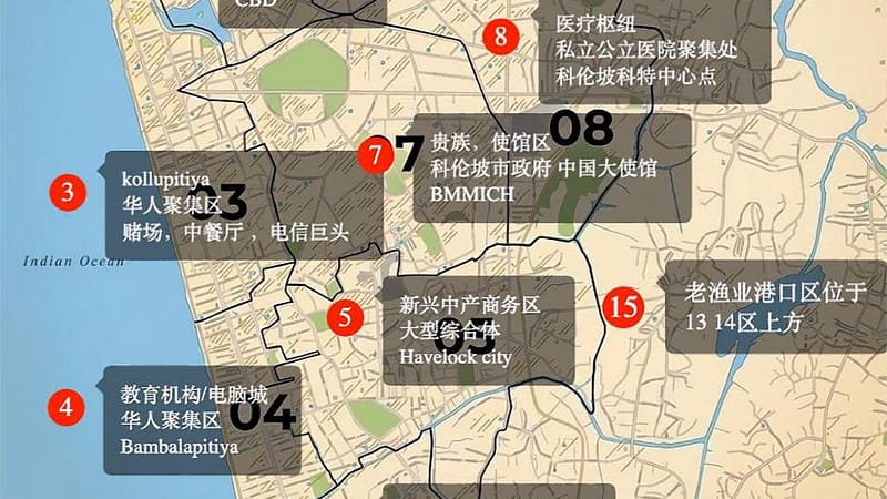 #网友投稿 #斯里兰卡 #科伦坡

给新来斯里兰卡的条友