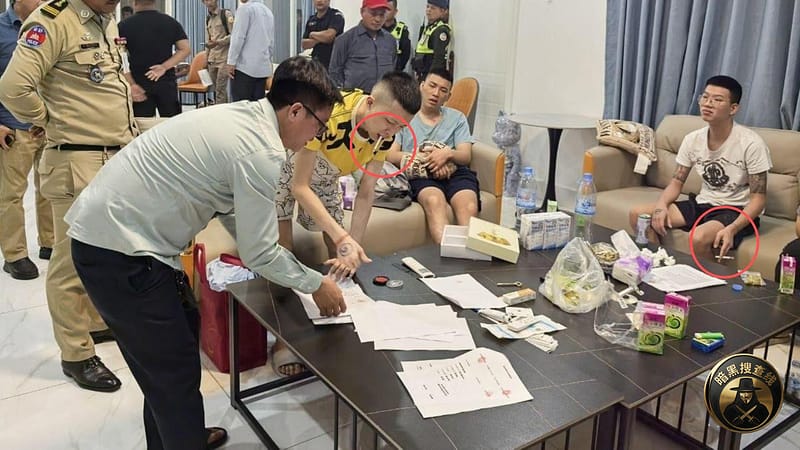 涉毒又涉诈！金边15名中国人被抓！

昨天，金边市长坤盛