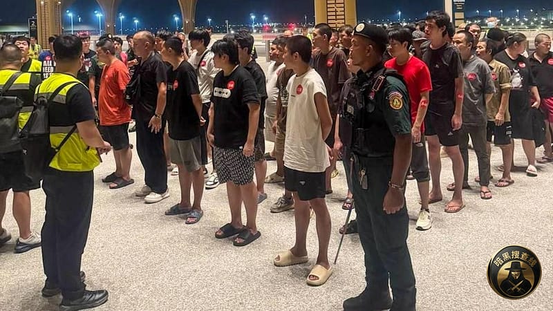 柬埔寨再驱逐939名外籍非法入境者：含331名涉电诈人员