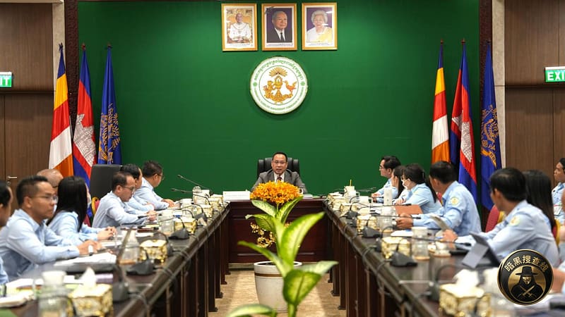 柬埔寨商业博彩管理委员会：4月中旬前完成全国赌场大排查！