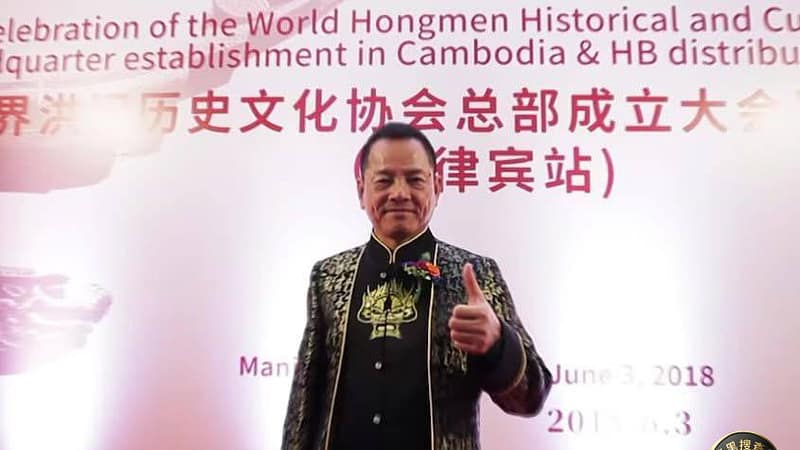 #国际新闻 英国制裁缅甸妙瓦底电诈园区投资者 #尹国驹（ #