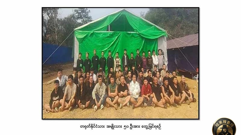 🇲🇲缅甸当阳今天抓捕101名中国籍狗推

#网友反馈：今